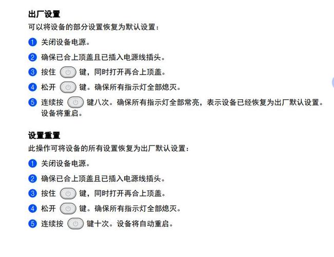 APCI报错可能指的是在计算机编程或数据处理中遇到的一个错误信息。为了生成一个原创的疑问句标题，我们需要对文章内容有一定的了解。由于没有提供具体的文章，我将假设这个错误是关于高级程序间通讯接口（Advanced Programmable Interrupt Controller Interface，简称APCI）的问题，并基于此创建一个相关疑问句标题，，为什么我的系统在尝试使用APCI时会收到错误提示？，请注意，如果文章的内容与我的假设不同，那么这个标题可能需要相应地调整以更准确地反映文章内容。-图3