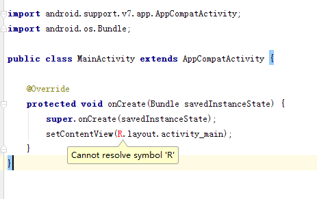 为什么在Android应用开发中会出现onCreate报错的问题？-图3