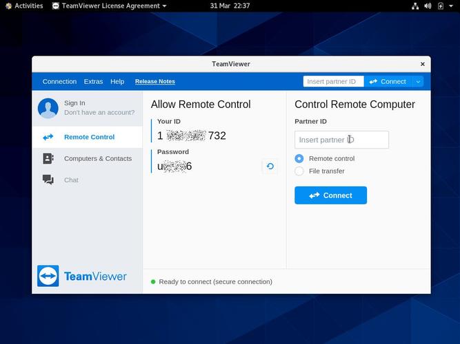 如何在CentOS上安装和使用TeamViewer？-图1