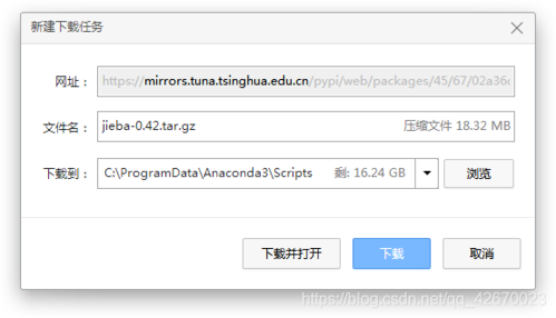 如何有效解决Graphviz报错问题？-图1