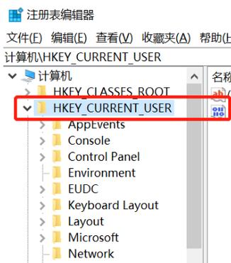 如何轻松卸载Windows 10系统中的软件？-图2