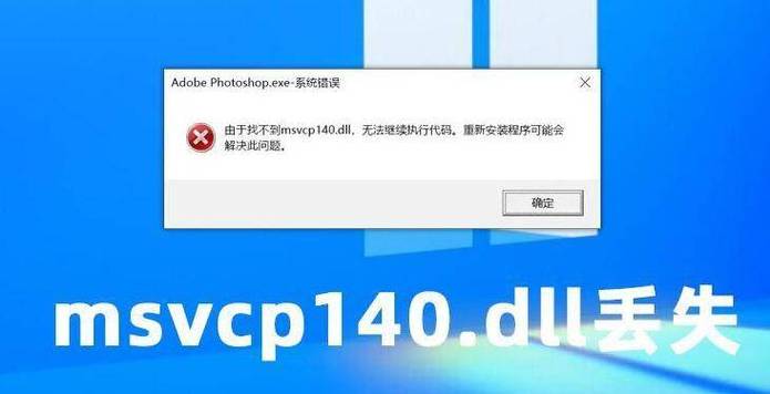 为什么在使用ffmpeg时会出现报错？-图3