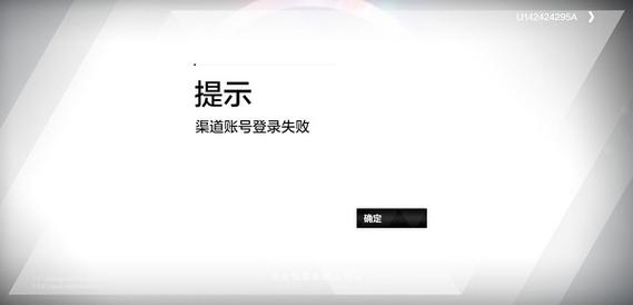 为什么无法成功登录CentOS系统？-图3