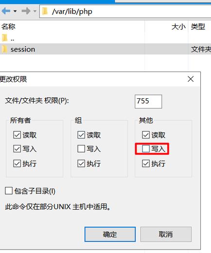 如何在CentOS系统上成功安装PHPMyAdmin？-图2