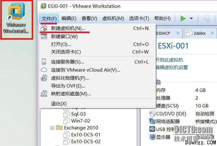 如何高效学习CentOS 6.5？掌握这些教程技巧！-图2