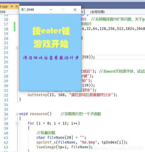 2048报错可能是指一个具体的错误信息，但未提供足够的背景信息来生成一个准确的疑问句标题。不过，如果我们假设这是一个关于编程或软件中遇到的错误代码2048的文章，那么一个可能的疑问句标题可以是，，为什么在我的程序中出现了错误代码2048？，旨在询问导致特定错误发生的原因，并寻求解决该问题的方法。如果文章的内容是关于如何解决这个错误的，那么标题可以稍微调整为，，如何诊断和修复程序中的2048错误代码？，不仅提出了一个问题，而且还暗示了文章内容可能包含解决方案。-图2