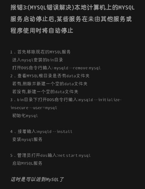 icheck报错可能指的是在编程或软件测试过程中使用icheck工具时遇到的一个错误。为了生成一个原创的疑问句标题，我们需要对文章的内容有所了解。假设文章内容是关于如何解决在使用icheck工具时遇到的具体报错问题，那么一个合适的疑问句标题可能是，，为什么在使用icheck进行代码检查时会遇到报错？，旨在吸引读者的注意力，并引导他们去寻找文章中可能提供的解答和解决方案。-图2