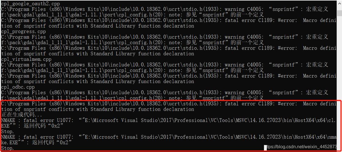 Visula 报错通常指的是在使用Visual Studio Code（VS Code）时遇到的错误提示。-图1