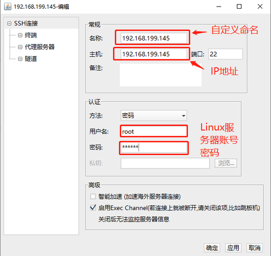 如何通过CentOS认证提升我的专业技能？-图2