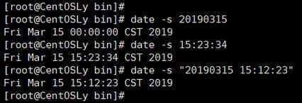 如何在CentOS中查看和设置日期？-图2