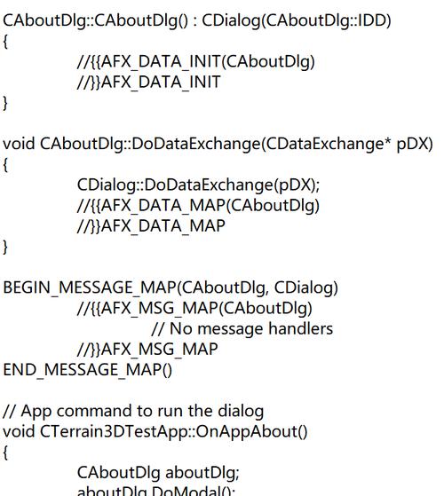 如何有效解决dodataexchange过程中出现的报错问题？-图1