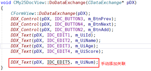 如何有效解决dodataexchange过程中出现的报错问题？-图2