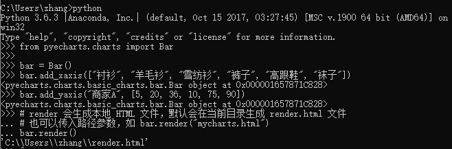 为什么使用pyecharts时会遇到报错问题？-图2