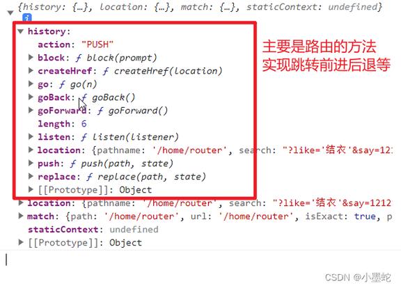 如何有效解决routeparams报错问题？-图1