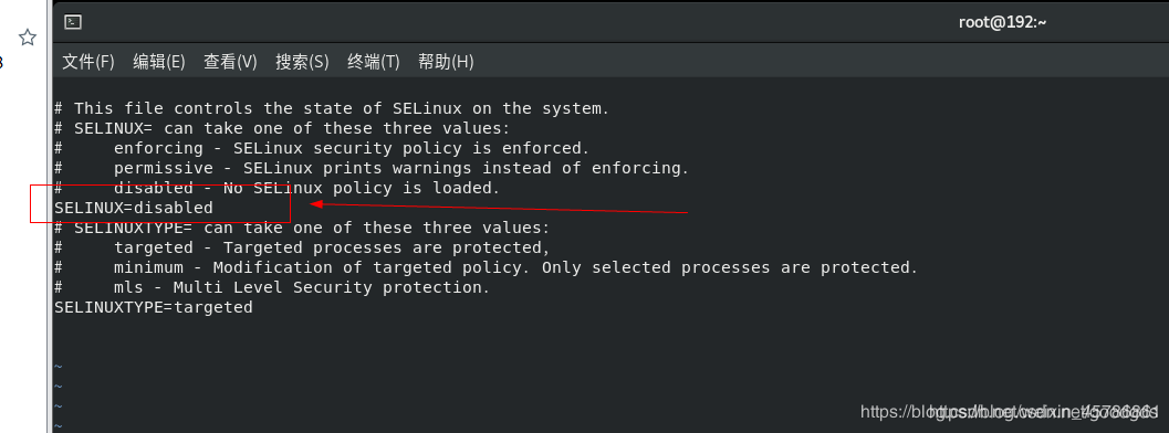 如何禁用CentOS中的SELinux？-图1