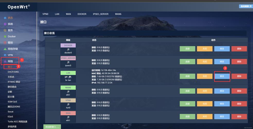 如何在CentOS 5.8上进行安装？-图1