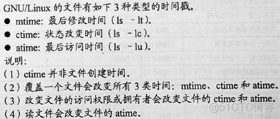 如何在CentOS 7上安装和配置Python环境？-图3