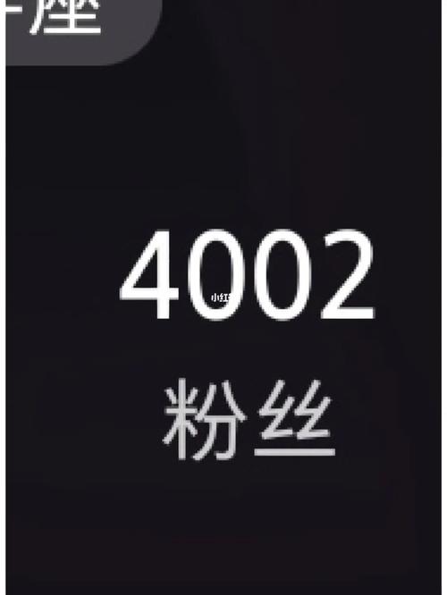 4002报错可能指的是一个编程、软件或硬件中的错误代码，但根据提供的信息，无法确定这个错误码的具体含义或来源。因此，为了生成一个原创的疑问句标题，我们需要假设一些背景信息。以下是一个可能的疑问句标题，，如何有效诊断并解决常见的4002错误代码问题？，提出了一个关于如何解决特定错误代码的问题，同时保持了原创性和对读者可能有用的性质。-图1