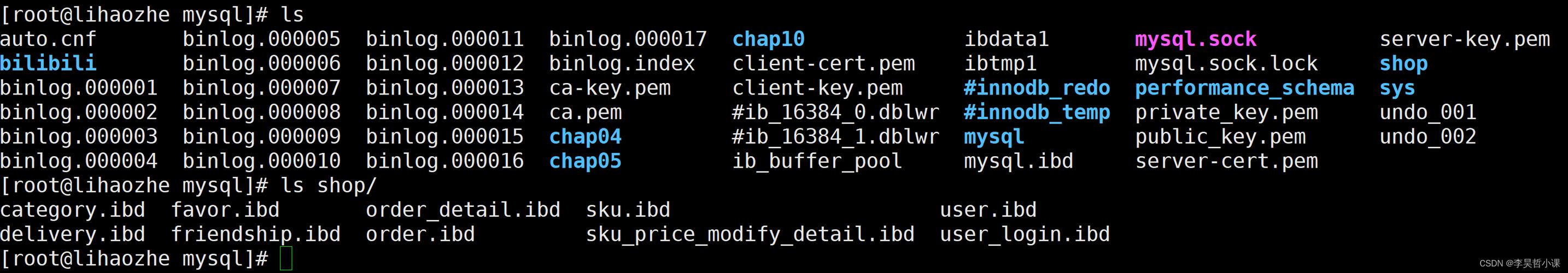 如何在CentOS 6上安装和配置MySQL？-图2