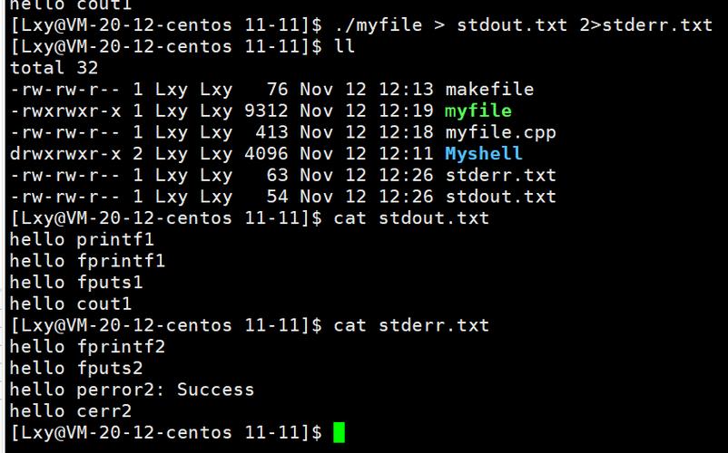 如何有效解决Linux namespace std编译报错问题？-图1