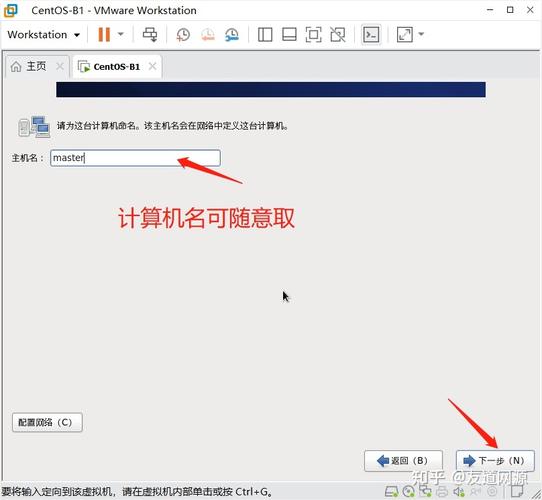 如何在CentOS 6.5上安装GCC编译器？-图2