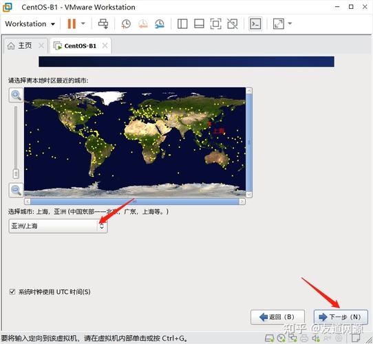 如何在CentOS 6.5上安装GCC编译器？-图3