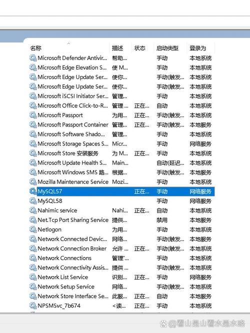 如何有效解决dblinks报错问题？-图2