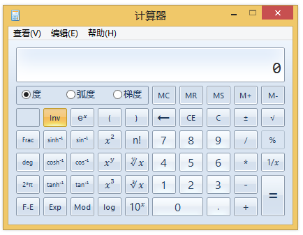 如何修复normdist报错问题？-图2