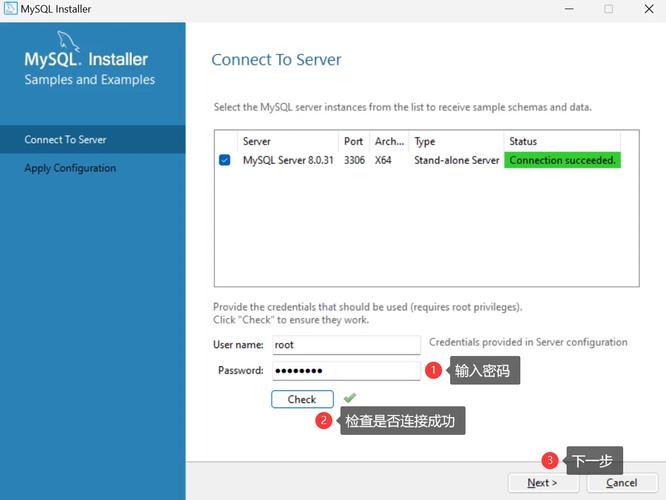 如何在CentOS上成功安装MySQL 5.5版本？-图1