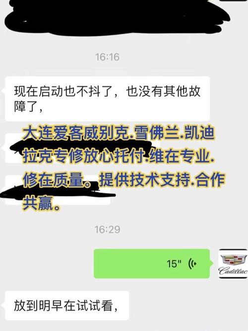 如何有效解决krkrextract报错问题？-图2