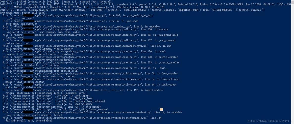 Scrapy报错时，如何高效地定位和解决问题？-图1