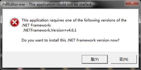 为什么在使用MetroFramework时会遇到报错问题？-图1