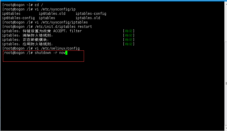 如何在CentOS 6.5上成功安装LAMP环境？-图3