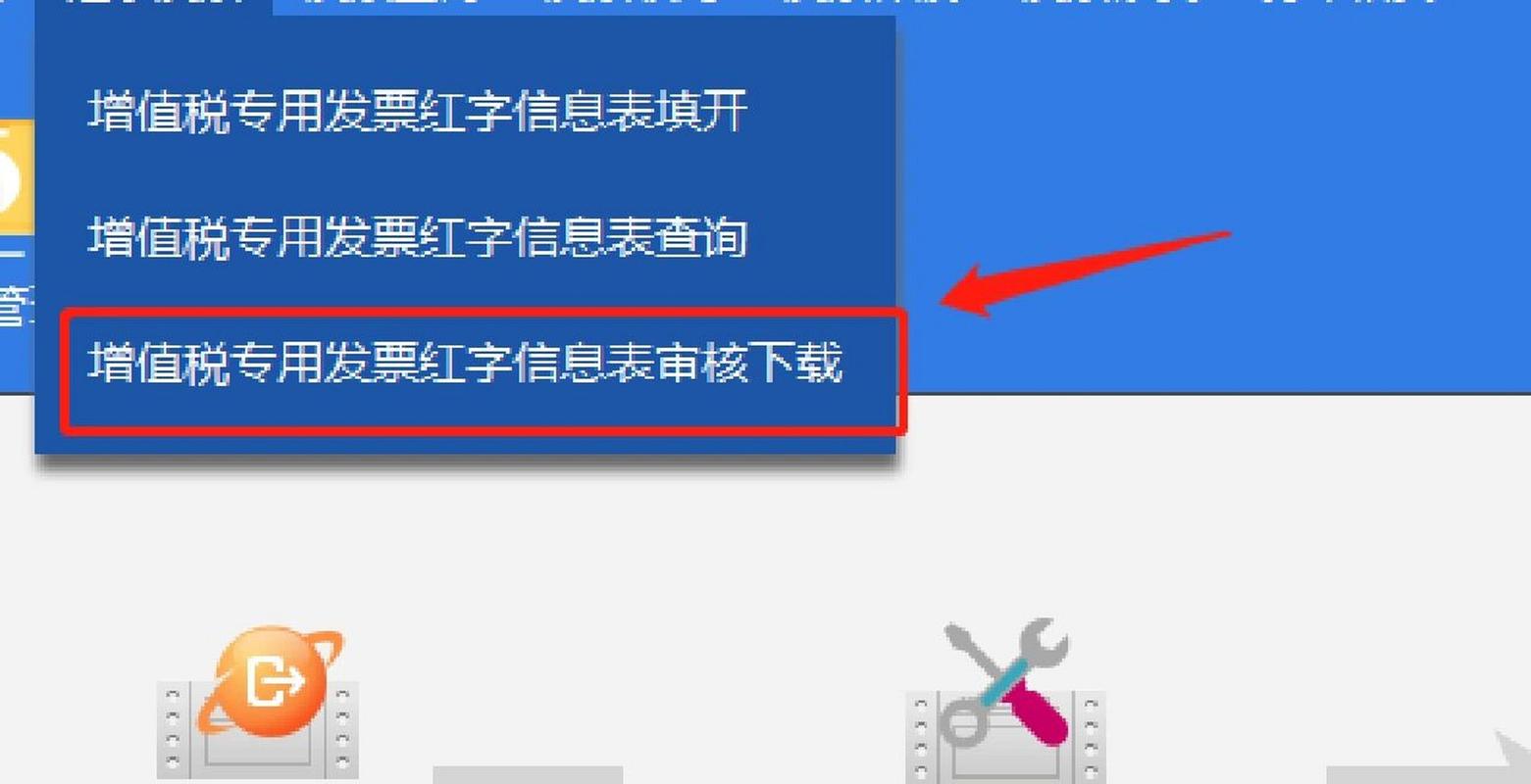 为什么会出现.xml文件报错？-图2