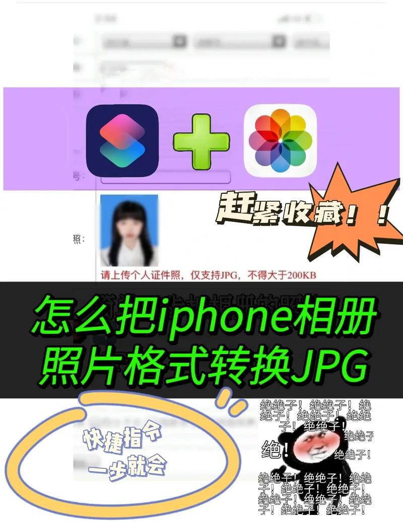 如何将图片转换为可点击的超链接？-图3