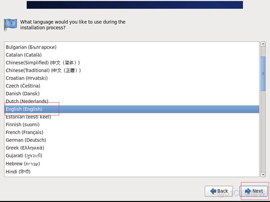 如何在CentOS 6.5上安装软件包？-图2