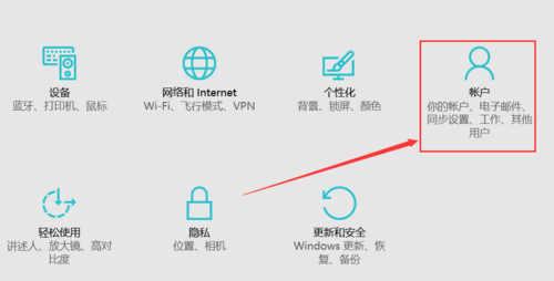 您想要关闭OneDrive服务吗？点击这里了解具体步骤！-图1