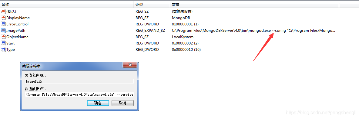 报错 1053，您遇到了什么编程难题？-图1