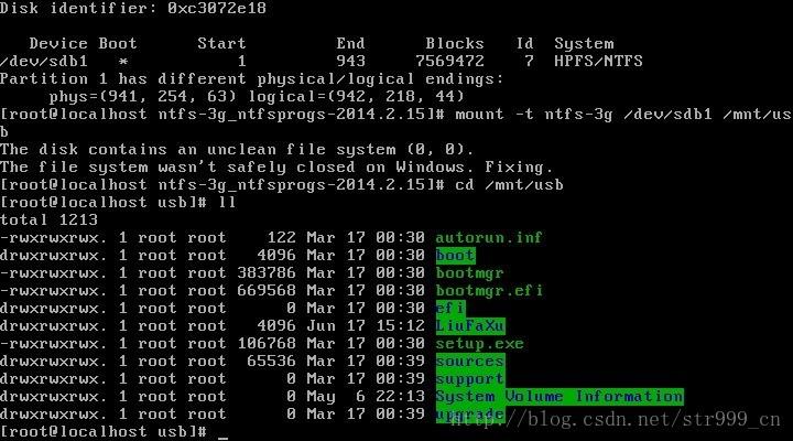 如何在CentOS上安装并配置ntfs3g以实现对NTFS分区的读写访问？-图3