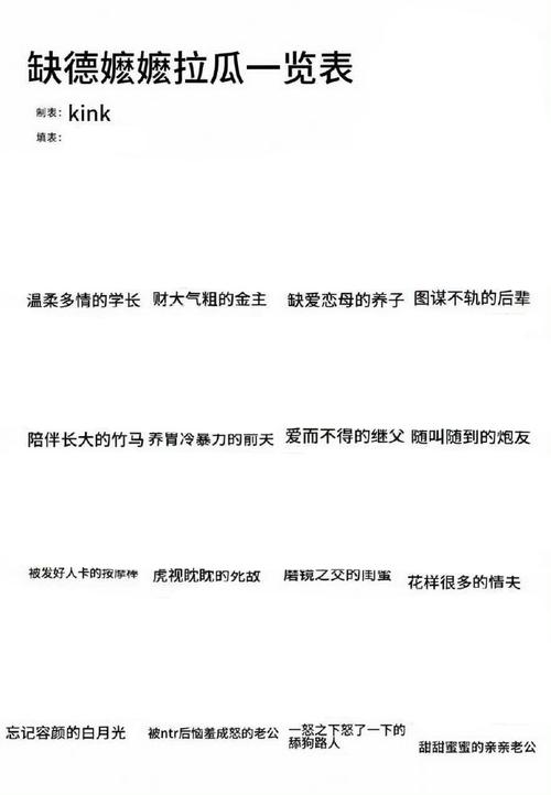 3114报错通常指的是一个特定的错误代码，它在各种软件或系统中可能会被用来指示某种具体的故障或问题。为了生成一个原创的疑问句标题，我们可以围绕这个错误码的含义、原因和解决方法来构建问题。例如，，什么是3114报错，它通常由哪些问题引起？，或者，如果你想要更具体一点，可以这样问，，如何诊断并修复导致3114错误码的常见原因？，不仅提出了一个问题，还暗示了可能的内容方向，即对3114错误码的解释以及如何解决与之相关的问题。-图2