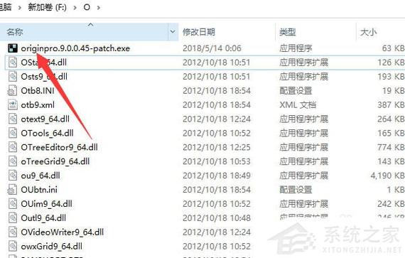 为什么会出现601错误代码？-图2