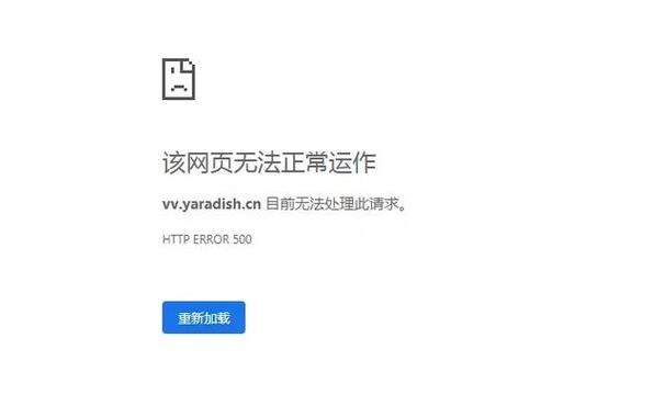 mbstring报错，如何快速诊断并解决这一常见PHP扩展问题？-图3