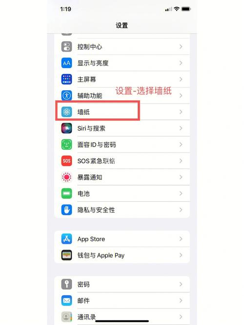 如何轻松添加新功能到您的网站？-图2