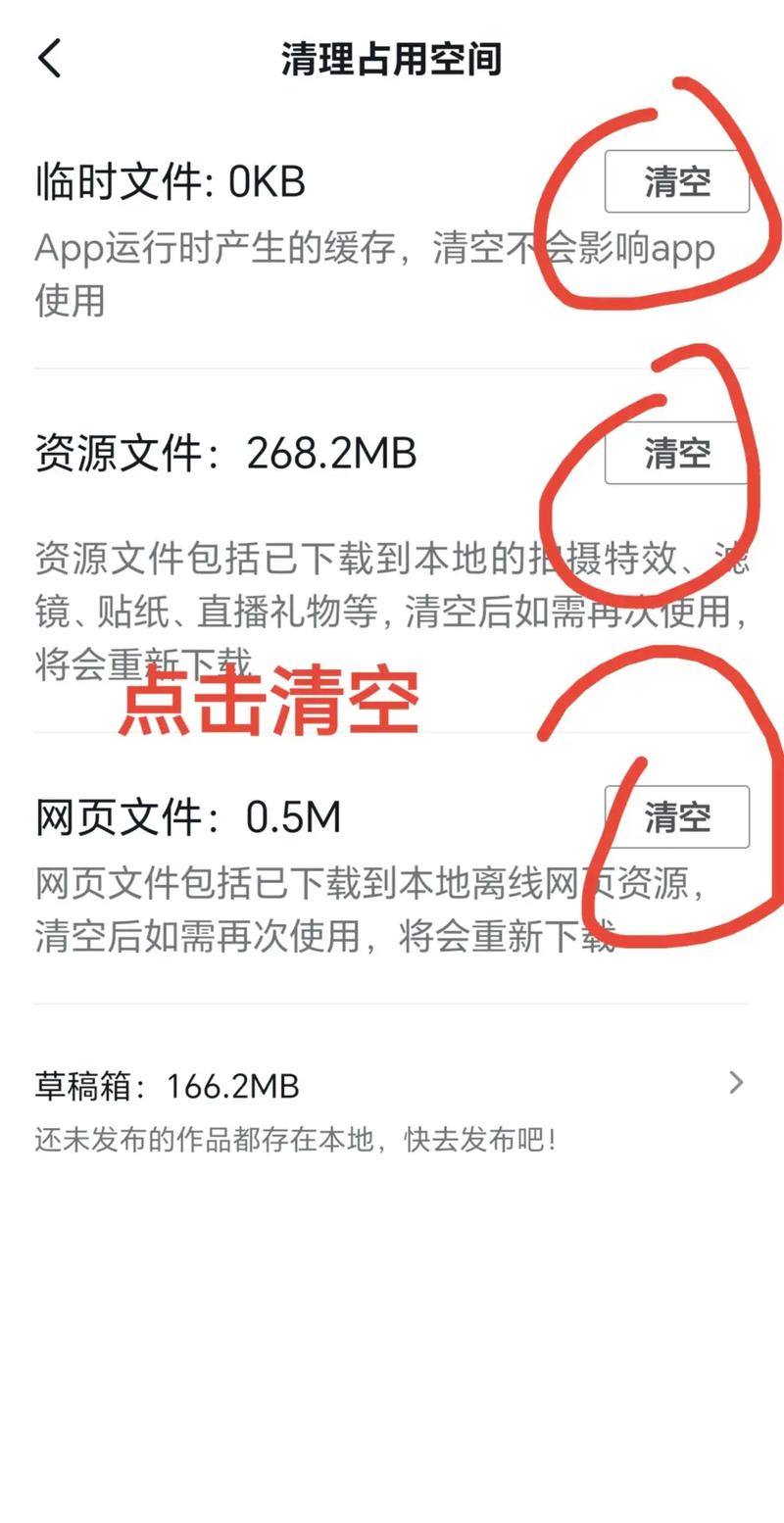 如何高效清理家中的杂物与污垢？-图2