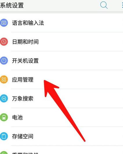 如何高效清理家中的杂物与污垢？-图1