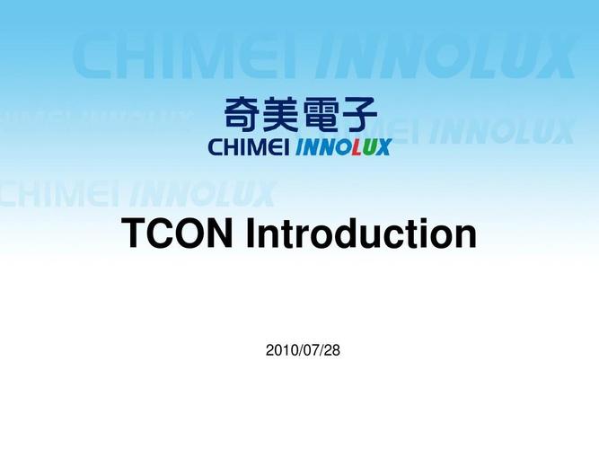 TCON 报错可能指的是一个技术问题，其中TCON可能是某种设备或软件的一部分。为了创建一个原创的疑问句标题，我们可以假设读者需要帮助解决这个报错问题。以下是一个可能的标题，，为什么我的TCON系统会出现报错？如何快速诊断和修复？-图2