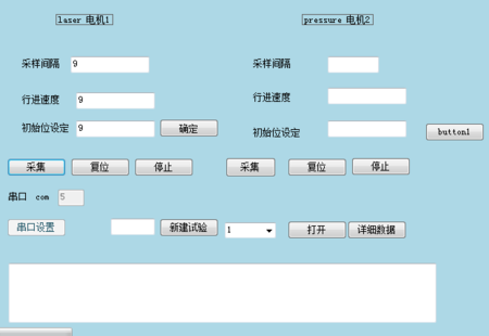 为什么在尝试读取字符串时会出现readstring 报错？-图1