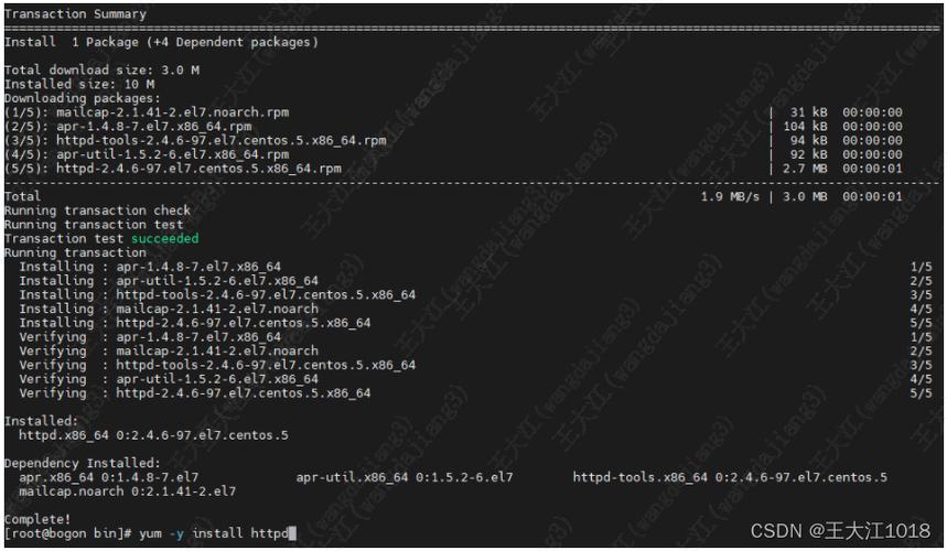 CentOS系统中如何查看和更新Python版本？-图1