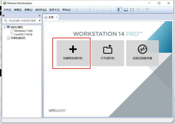 如何从零开始制作自己的CentOS镜像？-图1