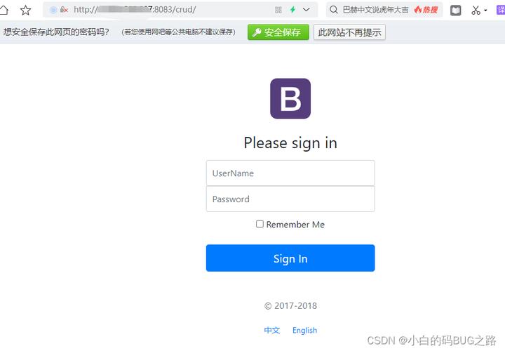 gitlab报错的疑问句标题可以是，，为什么GitLab会出现错误提示？-图1